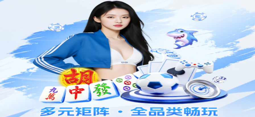 英超比分实时赛况